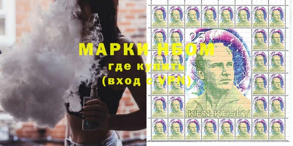 а пвп мука Елизово