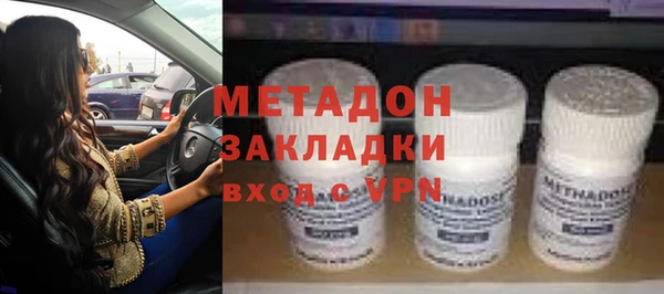 мефедрон мука Елабуга