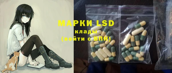 мефедрон мука Елабуга