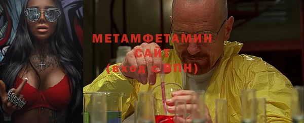 скорость Заволжск