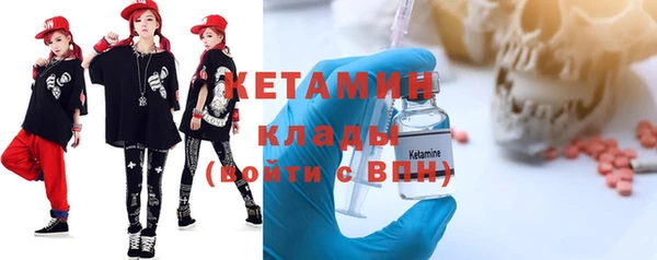 mix Заводоуковск