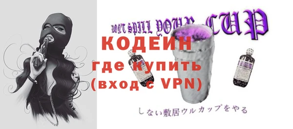 а пвп мука Елизово