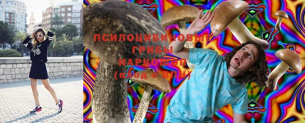 мефедрон мука Елабуга
