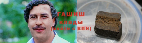а пвп мука Елизово