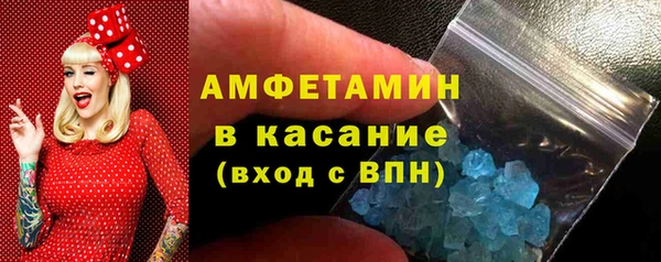 прущая мука Заволжье