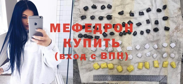mix Заводоуковск