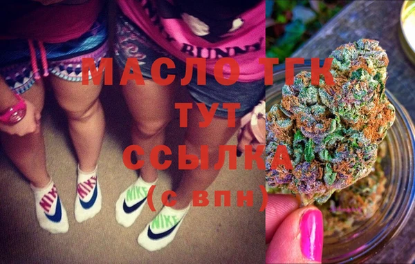 а пвп мука Елизово