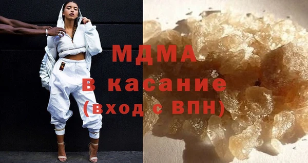 mix Заводоуковск