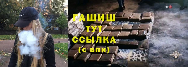 скорость Заволжск