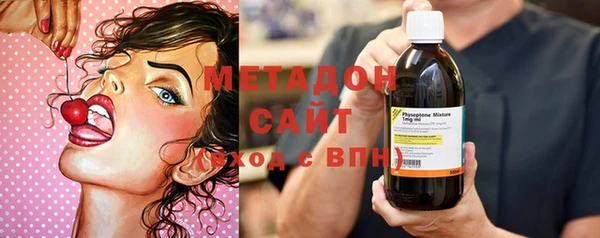mix Заводоуковск